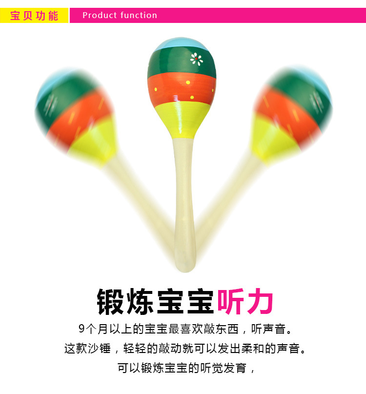 Wholesale Wooden Cartoon Sand Ball Wooden Sand Hammer Training Auditory Rattle Baby Exercise Hand Holding Musical Instrument Toy Wholesale Wooden Cartoon Sand Ball Wooden Sand Hammer Training Auditory Rattle Baby Exercise Hand Holding Musical Instrument Toy
