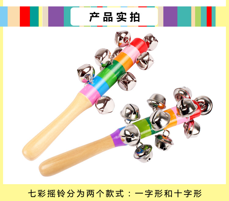 Orff Wooden Cartoon Rattle Wooden Sand Hammer Training Auditory Rattle Baby Exercise Hand Holding Musical Instrument Toy Orff Wooden Cartoon Rattle Wooden Sand Hammer Training Auditory Rattle Baby Exercise Hand Holding Musical Instrument Toy