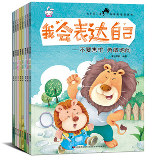 Baby's Hand-Held Educational Toy Orff Musical Instrument Wooden Cartoon Sand Ball Wooden Sand Hammer Exercise Auditory Rattle Baby's Hand-Held Educational Toy Orff Musical Instrument Wooden Cartoon Sand Ball Wooden Sand Hammer Exercise Auditory Rattle