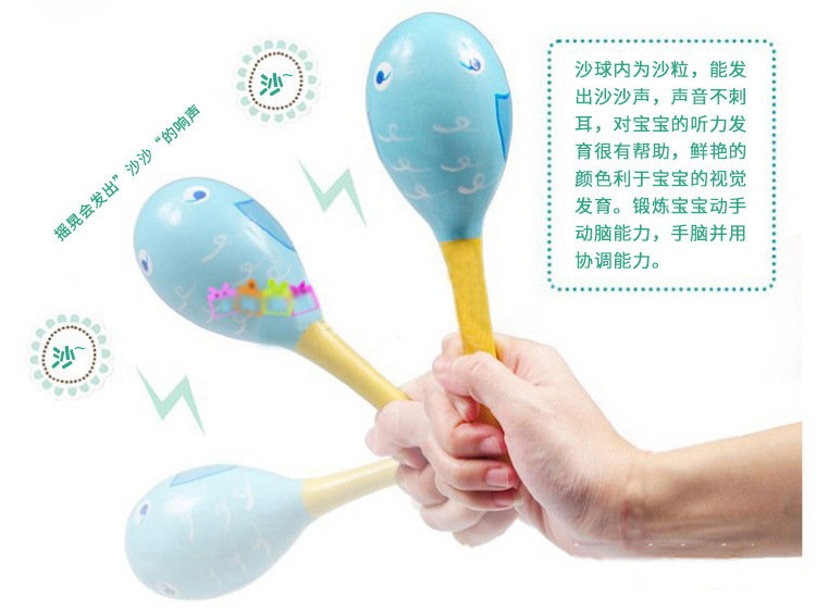 Wooden Cartoon Sand Ball Wooden Sand Hammer Auditory Training Rattle Infant Exercise Hand Holding Musical Instrument Toy Hot Sale