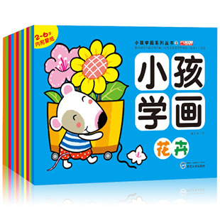 Wooden Cartoon Sand Ball Wooden Sand Hammer Auditory Training Rattle Infant Exercise Hand Holding Musical Instrument Toy Hot Sale