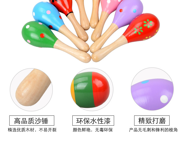 Baby's Hand-Held Educational Toy Orff Musical Instrument Wooden Cartoon Sand Ball Wooden Sand Hammer Exercise Auditory Rattle Baby's Hand-Held Educational Toy Orff Musical Instrument Wooden Cartoon Sand Ball Wooden Sand Hammer Exercise Auditory Rattle