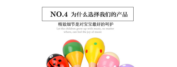 Baby's Hand-Held Educational Toy Orff Musical Instrument Wooden Cartoon Sand Ball Wooden Sand Hammer Exercise Auditory Rattle Baby's Hand-Held Educational Toy Orff Musical Instrument Wooden Cartoon Sand Ball Wooden Sand Hammer Exercise Auditory Rattle