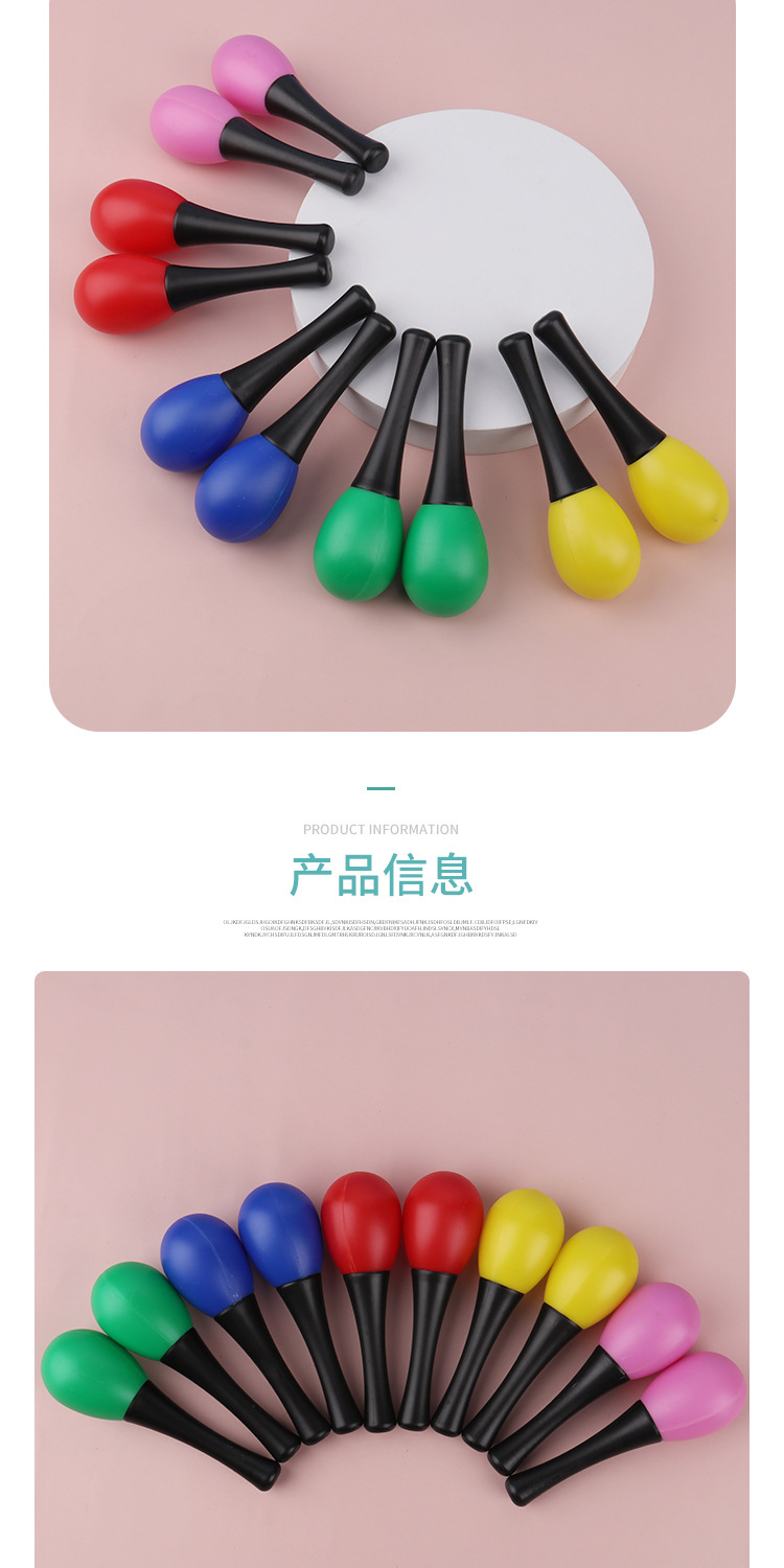 Sand Hammer Children's Toy Grasping Hearing Cultivation Plastic Sand Hammer Orff Plastic Sand Hammer Wholesale Sand Hammer Children's Toy Grasping Hearing Cultivation Plastic Sand Hammer Orff Plastic Sand Hammer Wholesale