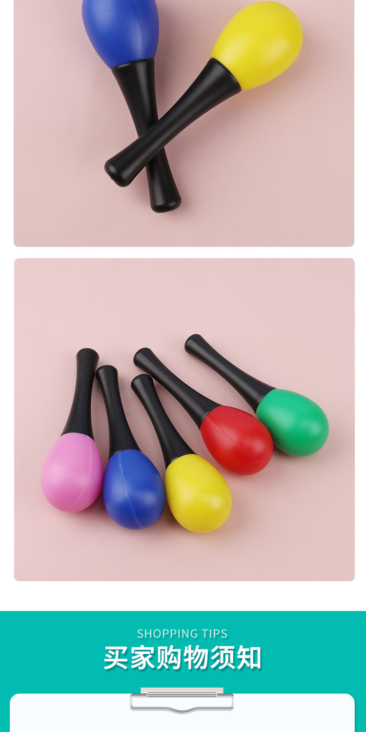 Sand Hammer Children's Toy Grasping Hearing Cultivation Plastic Sand Hammer Orff Plastic Sand Hammer Wholesale Sand Hammer Children's Toy Grasping Hearing Cultivation Plastic Sand Hammer Orff Plastic Sand Hammer Wholesale