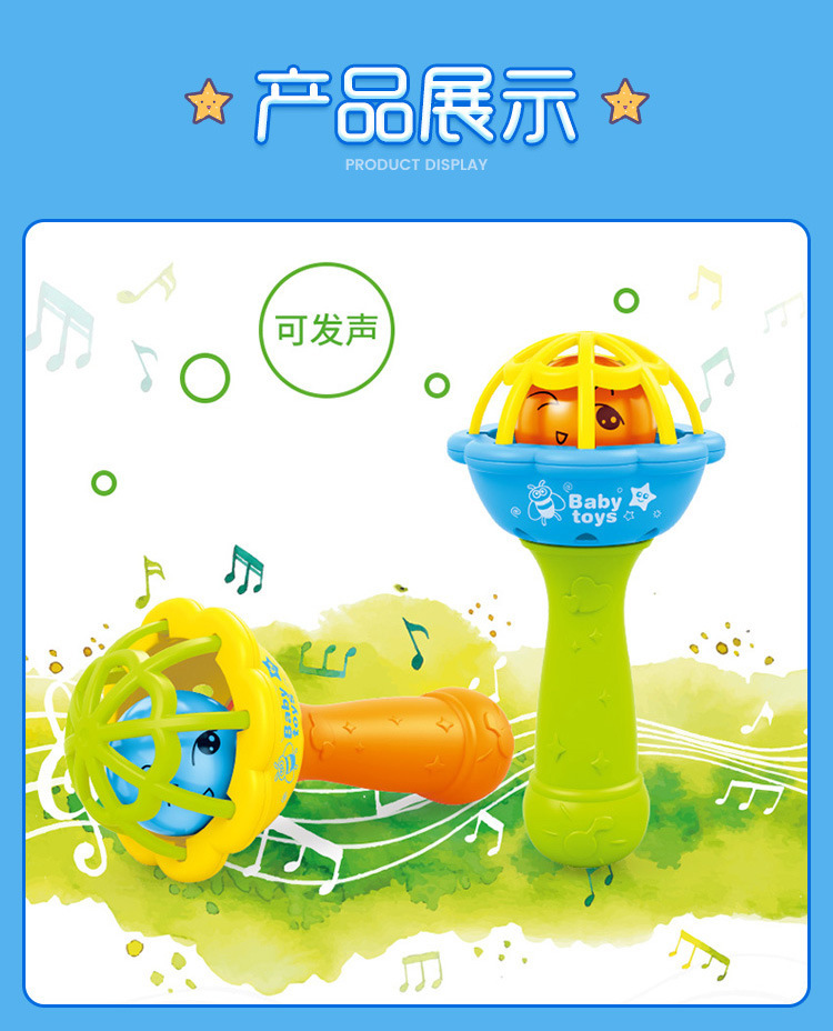 Soft Rubber Single-Head Hammer Sand Hammer Hand Rattle Newborn Baby Comfort Toy Infant Hand-Held Rattle Sand Hammer