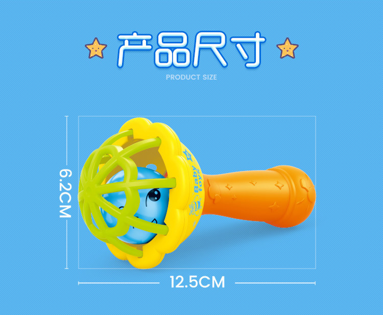 Soft Rubber Single-Head Hammer Sand Hammer Hand Rattle Newborn Baby Comfort Toy Infant Hand-Held Rattle Sand Hammer
