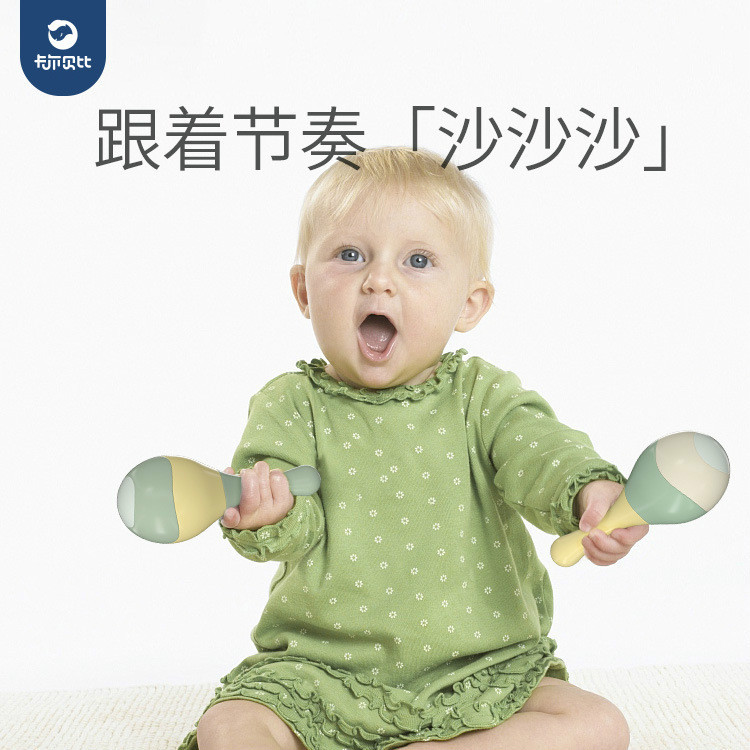 Sand Hammer  Baby&#039;s Rattle Toys 0 - 1 Years Old Grip Toy Sand Hammer Exercise Auditory Rattle in Stock Wholesale