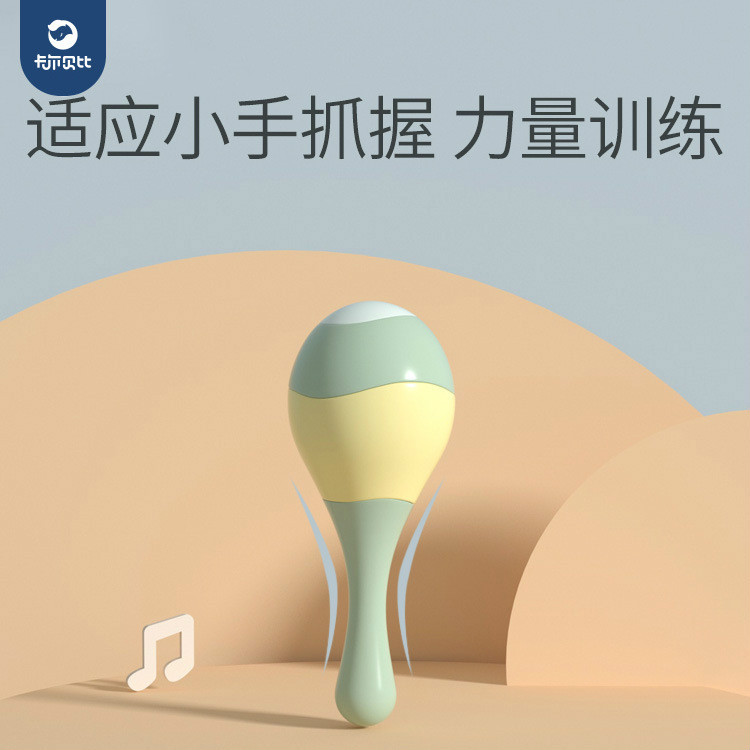 Sand Hammer  Baby&#039;s Rattle Toys 0 - 1 Years Old Grip Toy Sand Hammer Exercise Auditory Rattle in Stock Wholesale