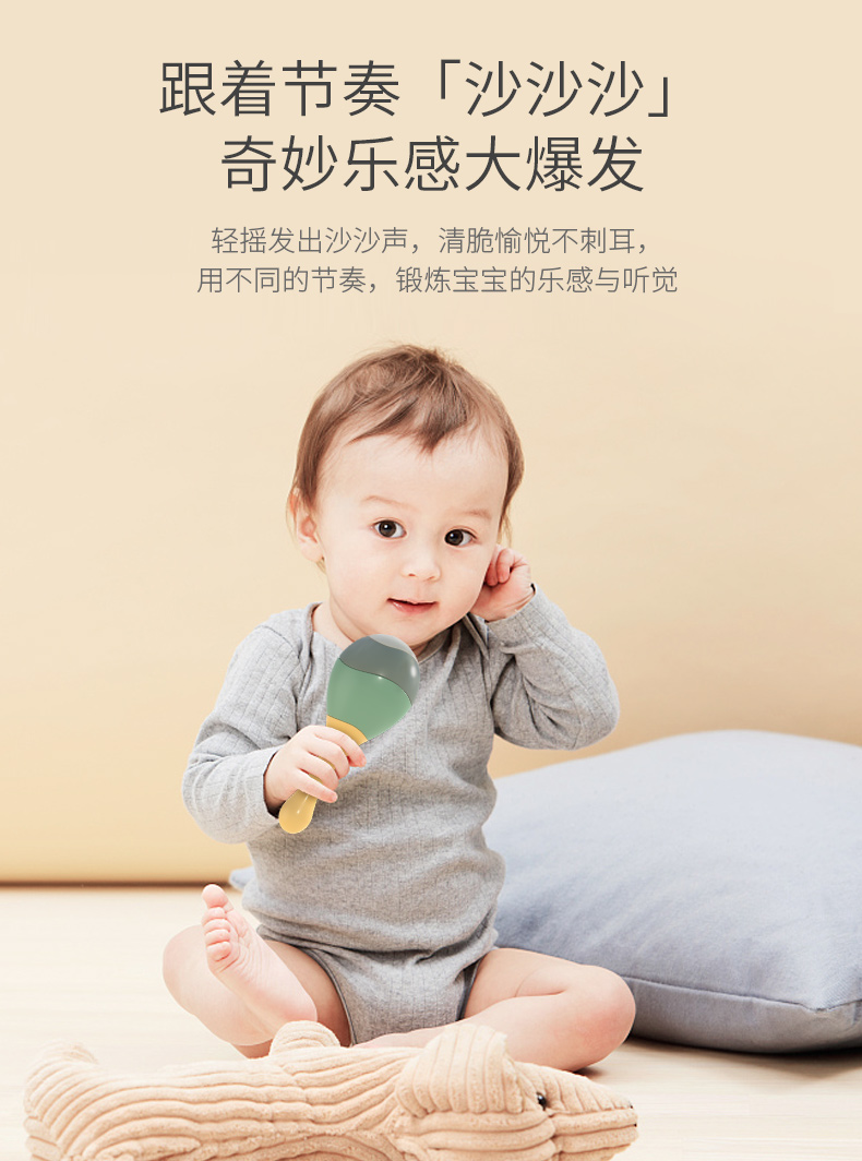 Sand Hammer Baby's Rattle Toys 0 - 1 Years Old Grip Toy Sand Hammer Exercise Auditory Rattle in Stock Wholesale Sand Hammer Baby's Rattle Toys 0 - 1 Years Old Grip Toy Sand Hammer Exercise Auditory Rattle in Stock Wholesale