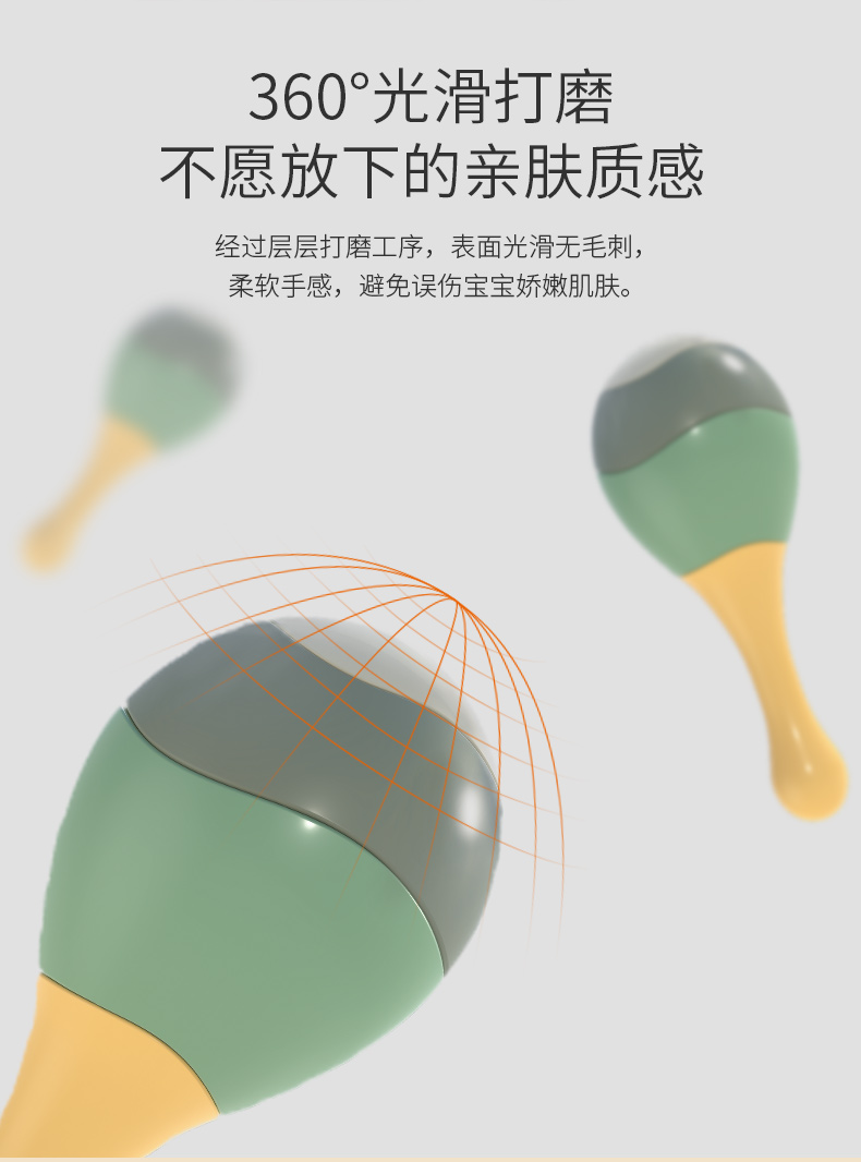Sand Hammer Baby's Rattle Toys 0 - 1 Years Old Grip Toy Sand Hammer Exercise Auditory Rattle in Stock Wholesale Sand Hammer Baby's Rattle Toys 0 - 1 Years Old Grip Toy Sand Hammer Exercise Auditory Rattle in Stock Wholesale