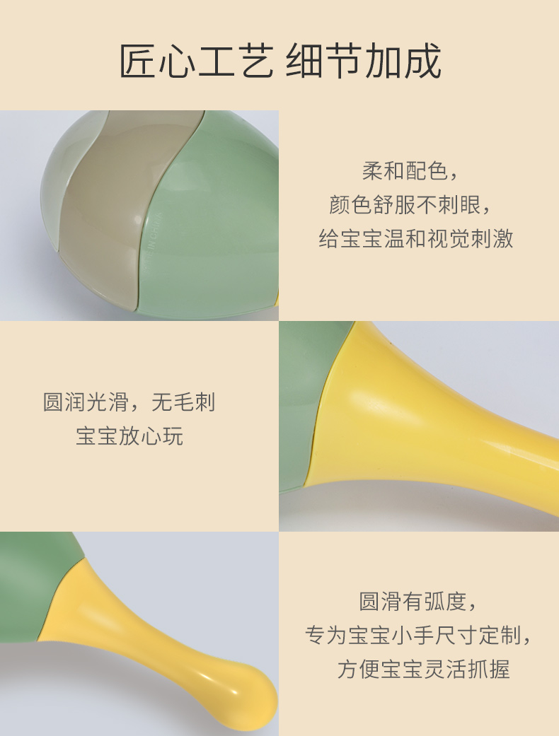 Sand Hammer Baby's Rattle Toys 0 - 1 Years Old Grip Toy Sand Hammer Exercise Auditory Rattle in Stock Wholesale Sand Hammer Baby's Rattle Toys 0 - 1 Years Old Grip Toy Sand Hammer Exercise Auditory Rattle in Stock Wholesale