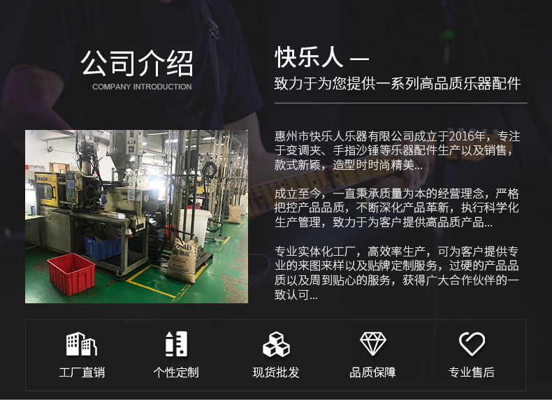 Factory Direct Sales Finger Sand Hammer Ukulele Finger Sand Hammer Guitar Playing Finger Sand Hammer