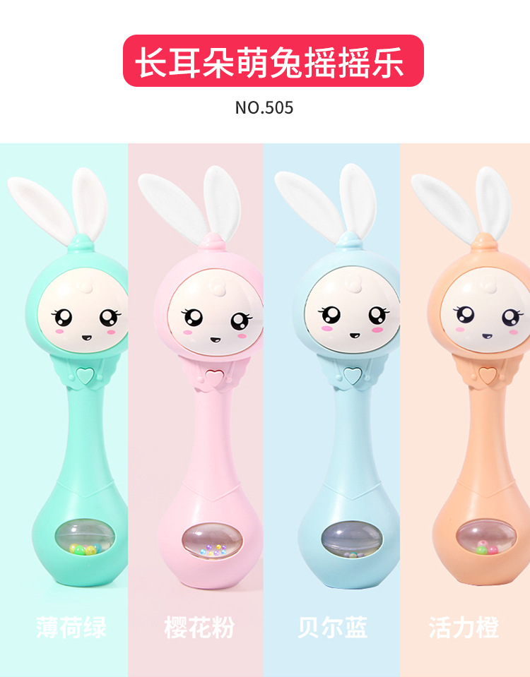 Baby Music Rattle Drum Toy Teeth Bite Multifunctional Light Baton Sand Sand Hammer