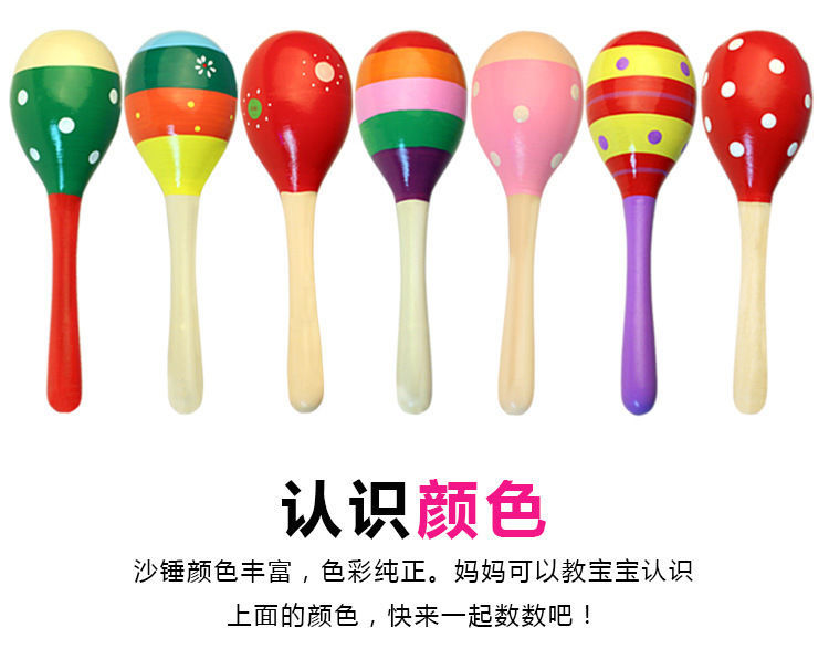 Early Education Infant Baby Grip Training Toys 0-3-6-12 Months Sand Hammer Rattle Rattle Sand Hammer