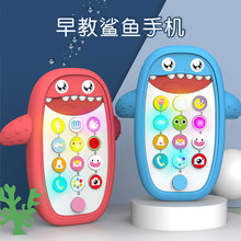 Sand Hammer Baby Rattle-Drum Rattle Biteable Baby Teether Animal Rattle Drum Sand Hammer Hot Sale Children