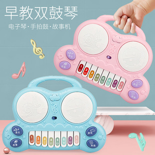 Sand Hammer Baby Rattle-Drum Rattle Biteable Baby Teether Animal Rattle Drum Sand Hammer Hot Sale Children