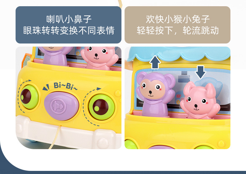 Children's Educational Percussion Piano Bus Toy Gift Wholesale Early Education Multi-Functional Sand Hammer Children's Educational Percussion Piano Bus Toy Gift Wholesale Early Education Multi-Functional Sand Hammer