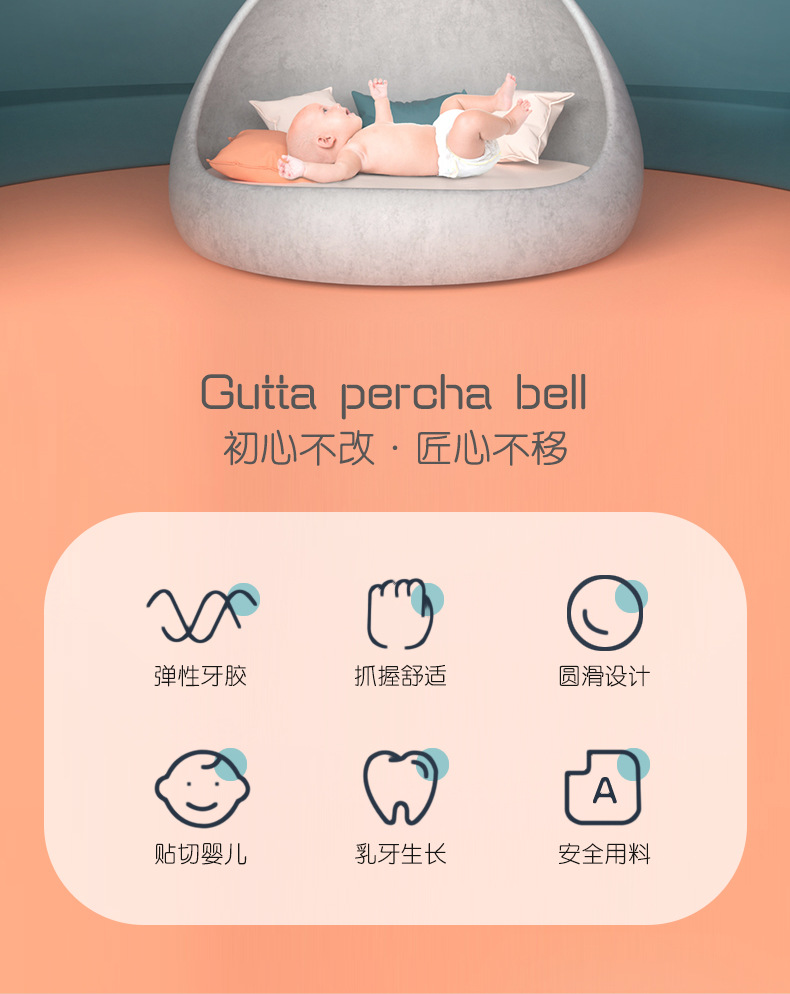 Newborn Infant Deer Rattle Bear Sand Hammer Water Boiling Suitable Teeth Bite Baby Teether Stick Sand Hammer Newborn Infant Deer Rattle Bear Sand Hammer Water Boiling Suitable Teeth Bite Baby Teether Stick Sand Hammer