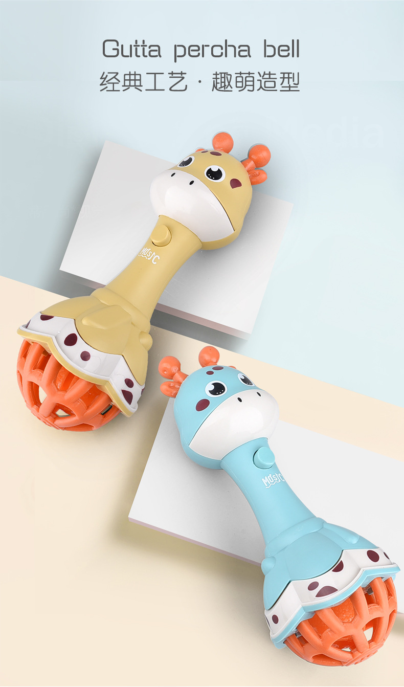 Newborn Infant Deer Rattle Bear Sand Hammer Water Boiling Suitable Teeth Bite Baby Teether Stick Sand Hammer Newborn Infant Deer Rattle Bear Sand Hammer Water Boiling Suitable Teeth Bite Baby Teether Stick Sand Hammer