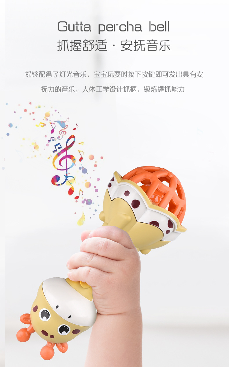 Newborn Infant Deer Rattle Bear Sand Hammer Water Boiling Suitable Teeth Bite Baby Teether Stick Sand Hammer Newborn Infant Deer Rattle Bear Sand Hammer Water Boiling Suitable Teeth Bite Baby Teether Stick Sand Hammer