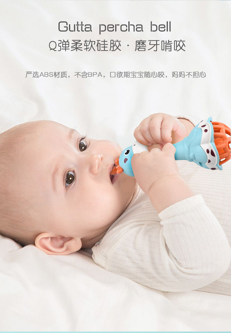 Newborn Infant Deer Rattle Bear Sand Hammer Water Boiling Suitable Teeth Bite Baby Teether Stick Sand Hammer Newborn Infant Deer Rattle Bear Sand Hammer Water Boiling Suitable Teeth Bite Baby Teether Stick Sand Hammer