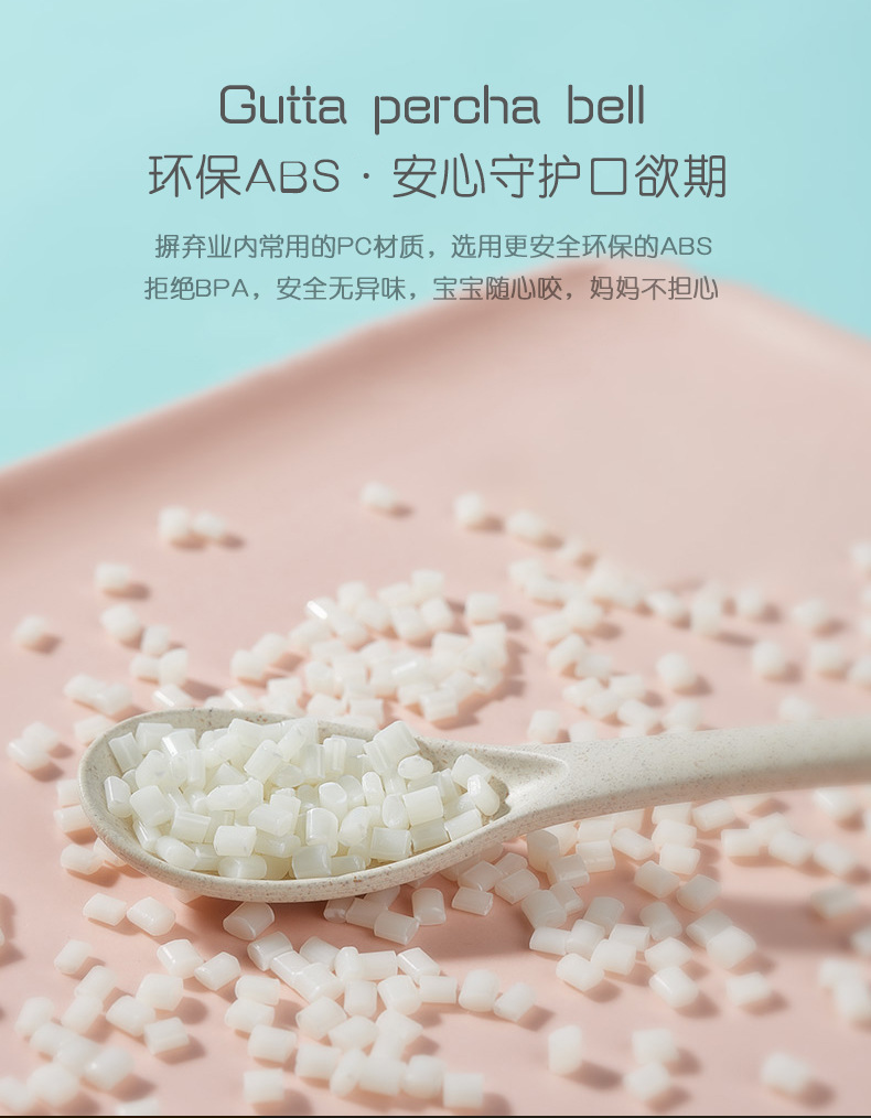 Newborn Infant Deer Rattle Bear Sand Hammer Water Boiling Suitable Teeth Bite Baby Teether Stick Sand Hammer Newborn Infant Deer Rattle Bear Sand Hammer Water Boiling Suitable Teeth Bite Baby Teether Stick Sand Hammer