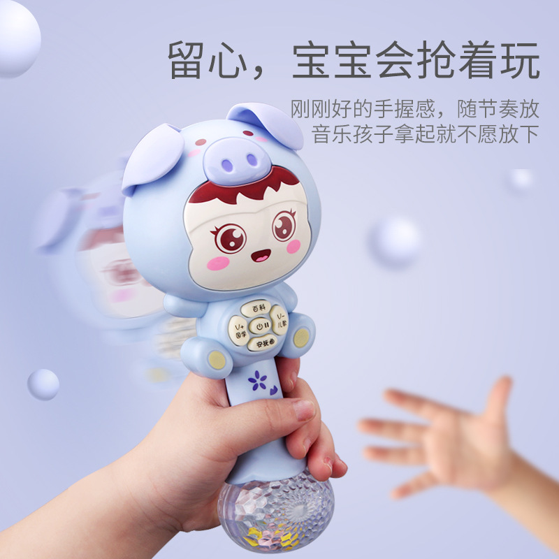 New Baby Rhythm Stick Rattle Sand Hammer 0-3 Years Old Early Education Story Machine Pig Sand Hammer
