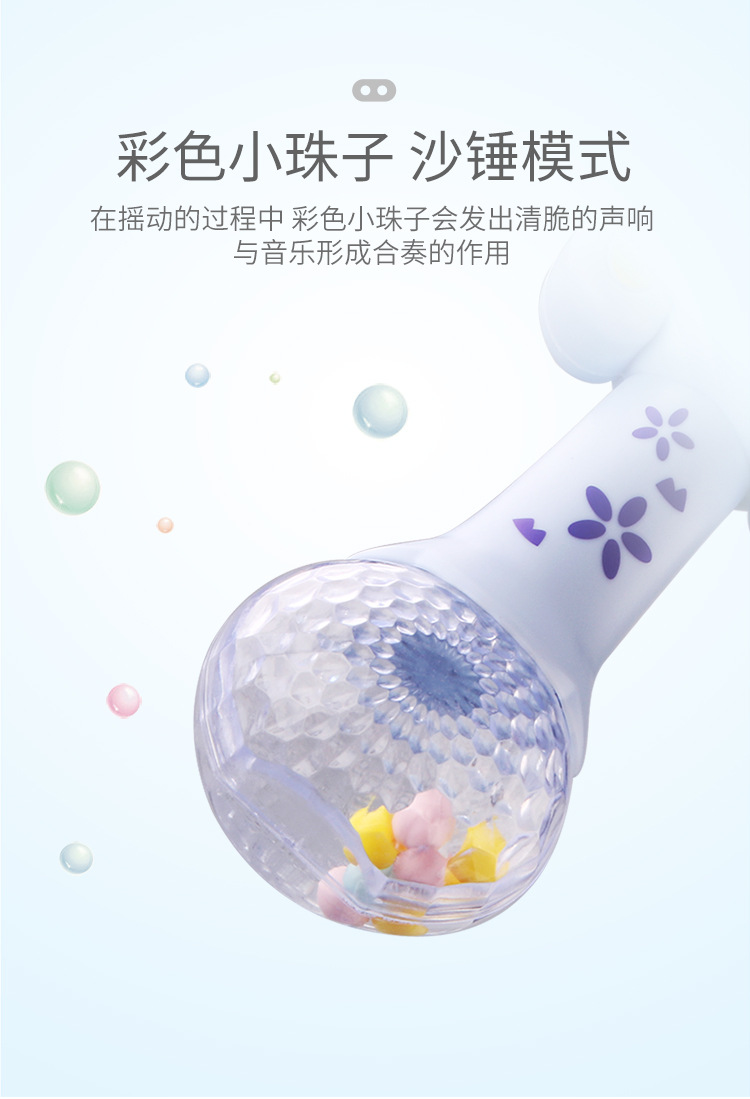 New Baby Rhythm Stick Rattle Sand Hammer 0-3 Years Old Early Education Story Machine Pig Sand Hammer