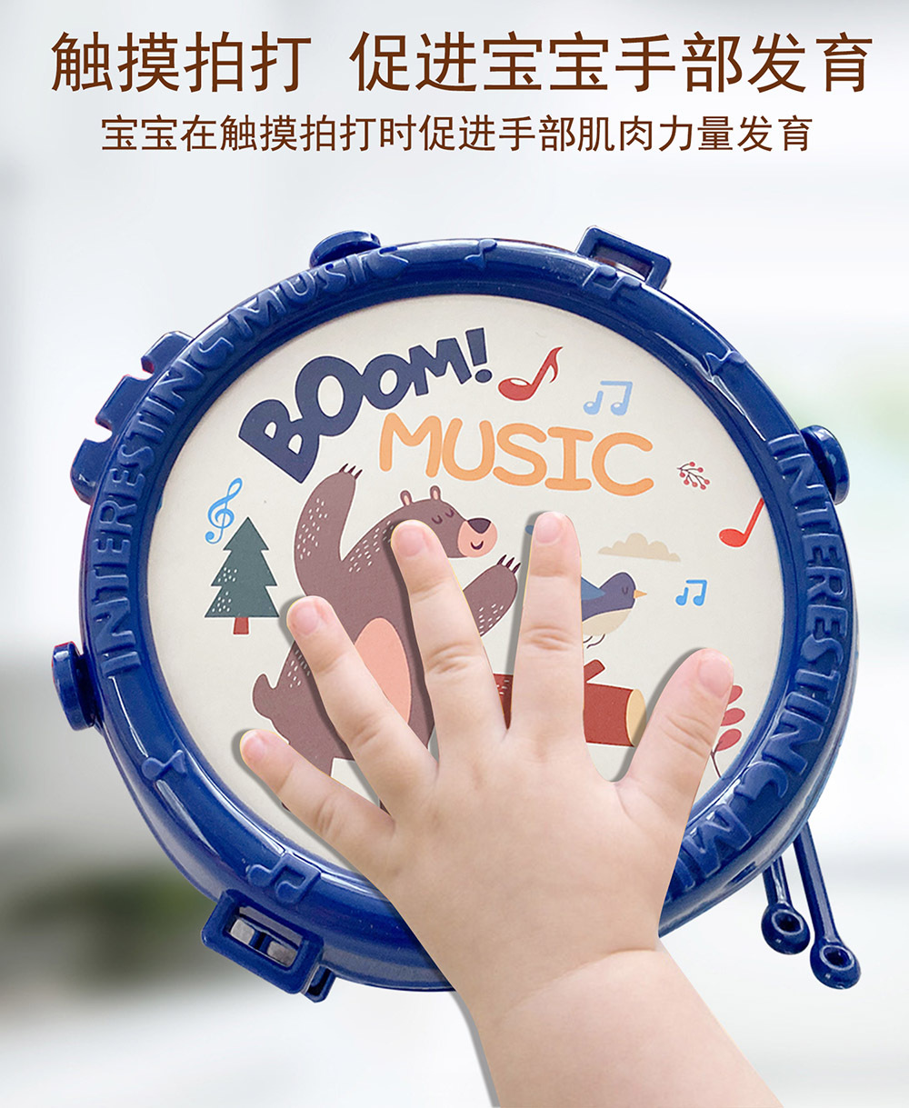 Baby Musical Instrument Toys Small Horn Side Drum Sand Hammer Cross-Border E-Commerce Supply Sand Hammer