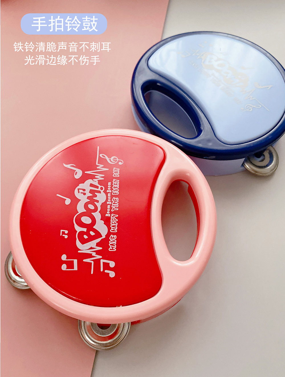 Baby Musical Instrument Toys Small Horn Side Drum Sand Hammer Cross-Border E-Commerce Supply Sand Hammer