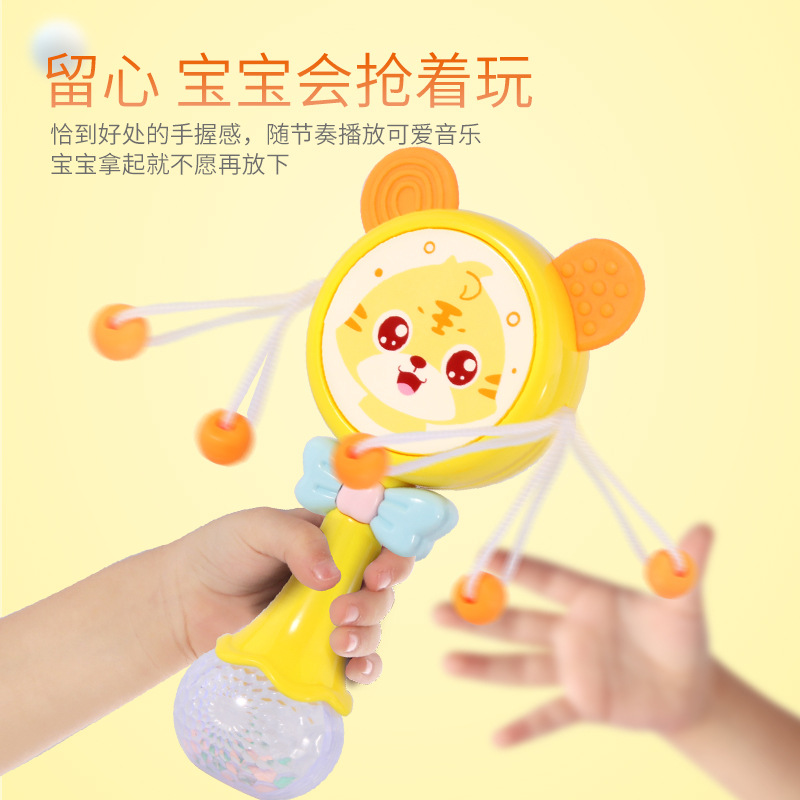 Baby shadow toy shadow can gnawing 0-1 year old Baby gums animal hand shadow BB music sand hammer