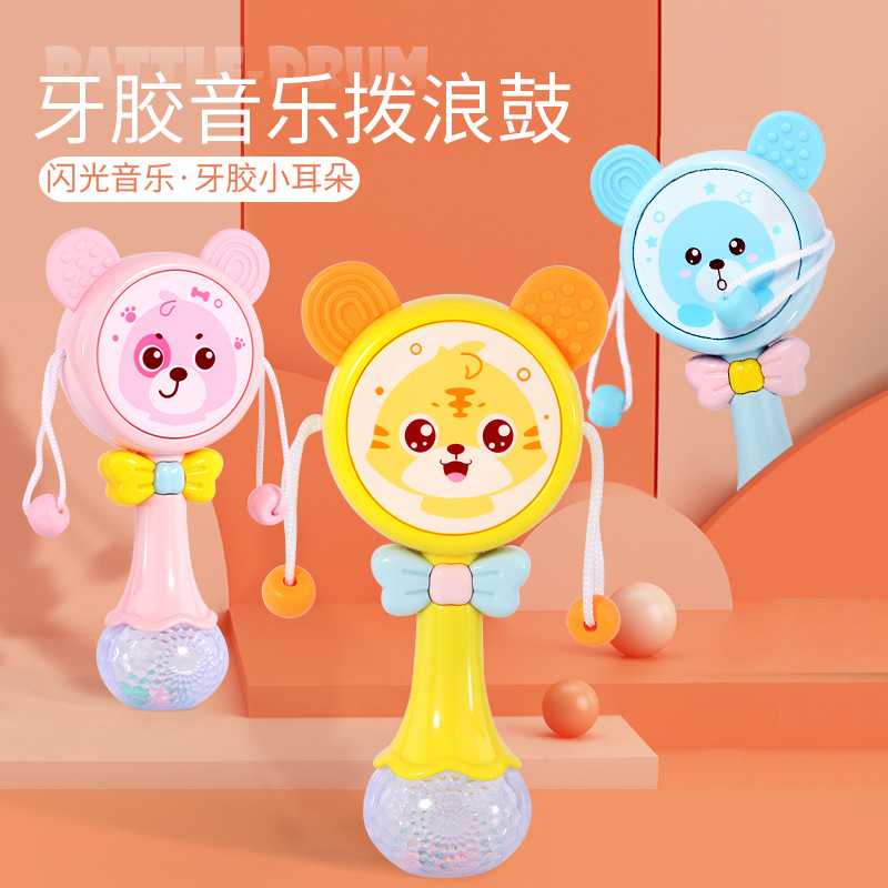 Baby shadow toy shadow can gnawing 0-1 year old Baby gums animal hand shadow BB music sand hammer
