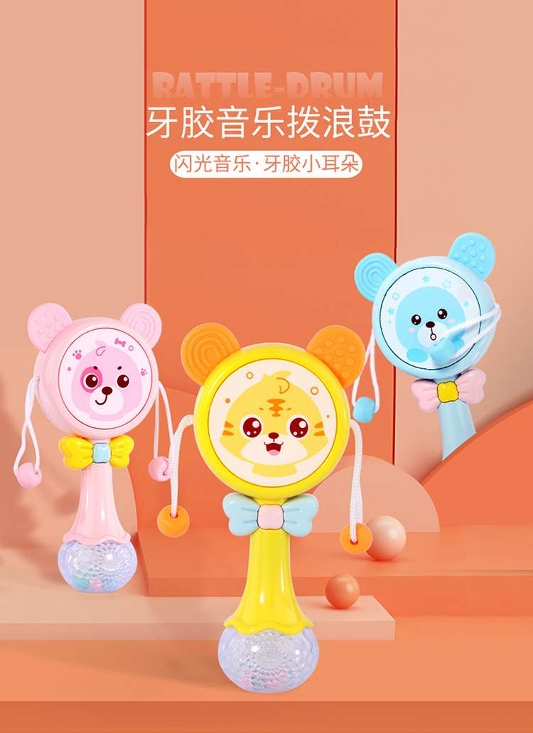 Baby shadow toy shadow can gnawing 0-1 year old Baby gums animal hand shadow BB music sand hammer Baby shadow toy shadow can gnawing 0-1 year old Baby gums animal hand shadow BB music sand hammer
