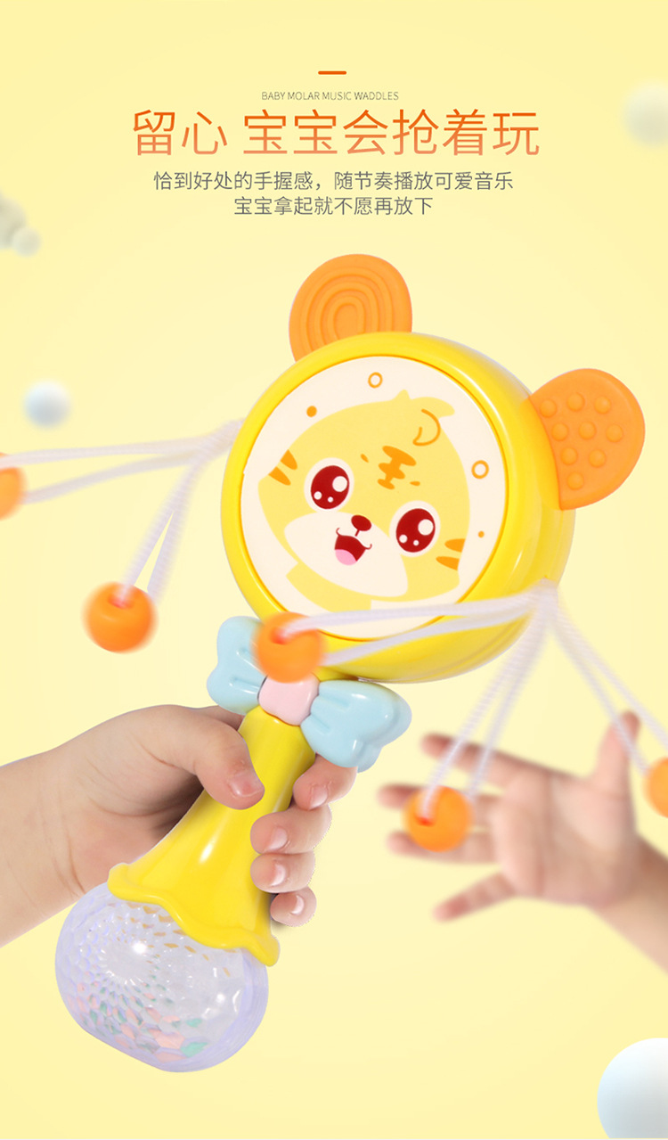 Baby shadow toy shadow can gnawing 0-1 year old Baby gums animal hand shadow BB music sand hammer Baby shadow toy shadow can gnawing 0-1 year old Baby gums animal hand shadow BB music sand hammer