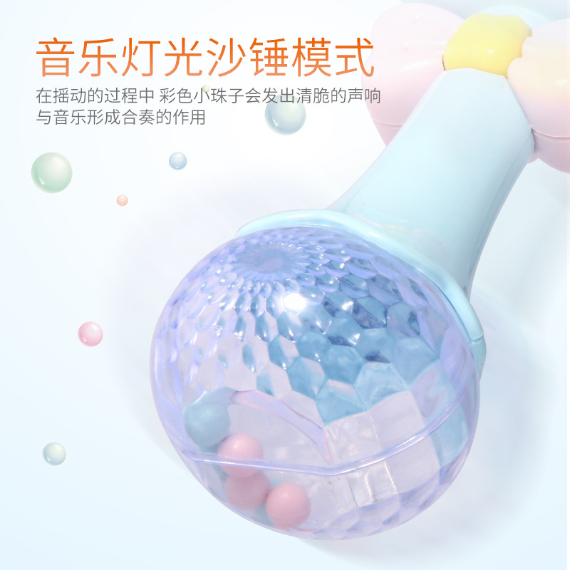 Baby shadow toy shadow can gnawing 0-1 year old Baby gums animal hand shadow BB music sand hammer