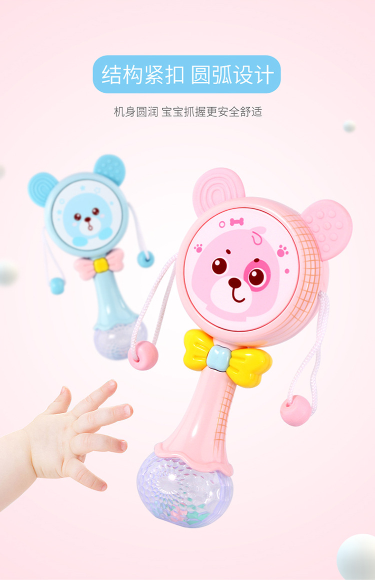 Baby shadow toy shadow can gnawing 0-1 year old Baby gums animal hand shadow BB music sand hammer Baby shadow toy shadow can gnawing 0-1 year old Baby gums animal hand shadow BB music sand hammer