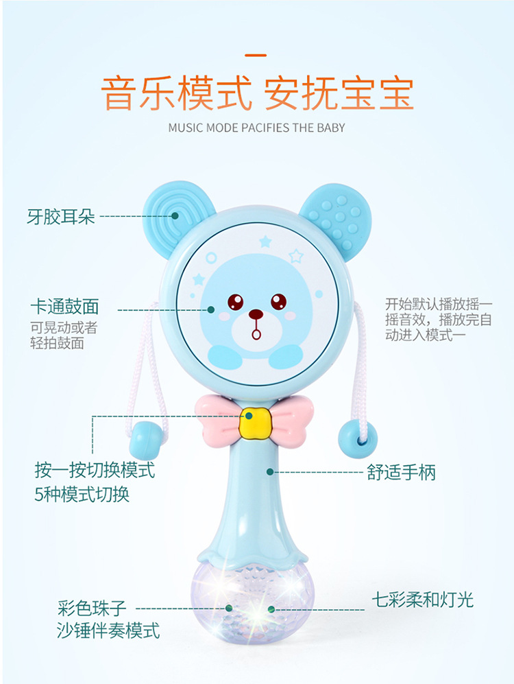 Baby shadow toy shadow can gnawing 0-1 year old Baby gums animal hand shadow BB music sand hammer Baby shadow toy shadow can gnawing 0-1 year old Baby gums animal hand shadow BB music sand hammer
