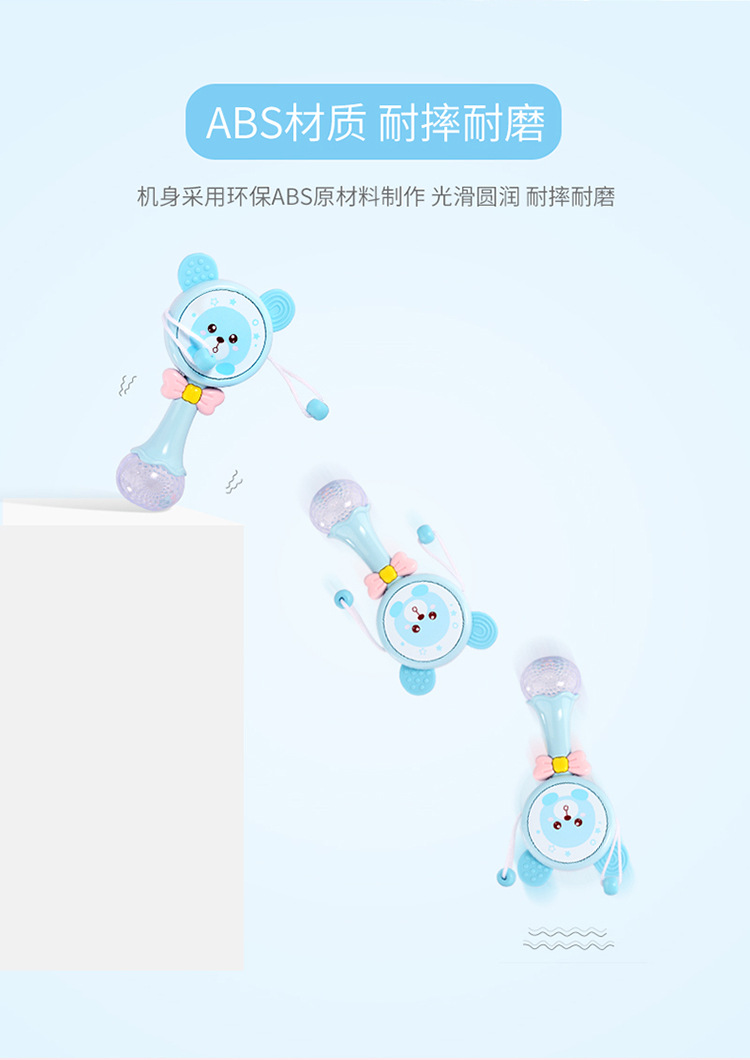 Baby shadow toy shadow can gnawing 0-1 year old Baby gums animal hand shadow BB music sand hammer Baby shadow toy shadow can gnawing 0-1 year old Baby gums animal hand shadow BB music sand hammer