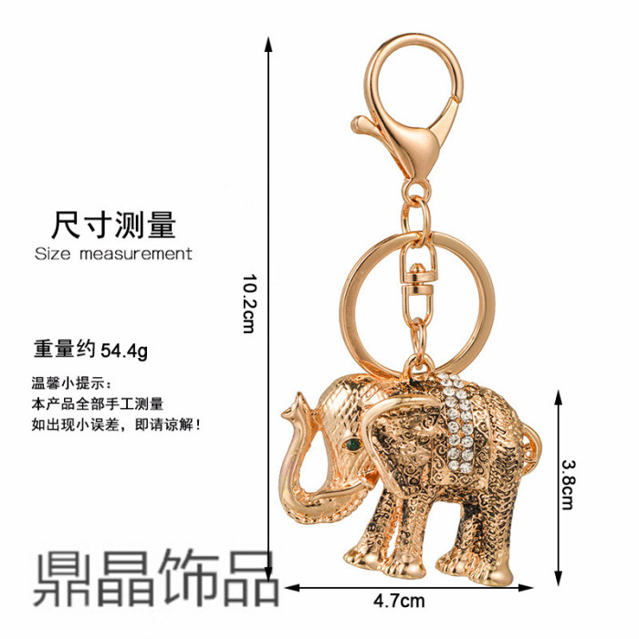 The elephant alloy jewelry bag diamond metal creative animation gift car modification key buckle wholesale The elephant alloy jewelry bag diamond metal creative animation gift car modification key buckle wholesale