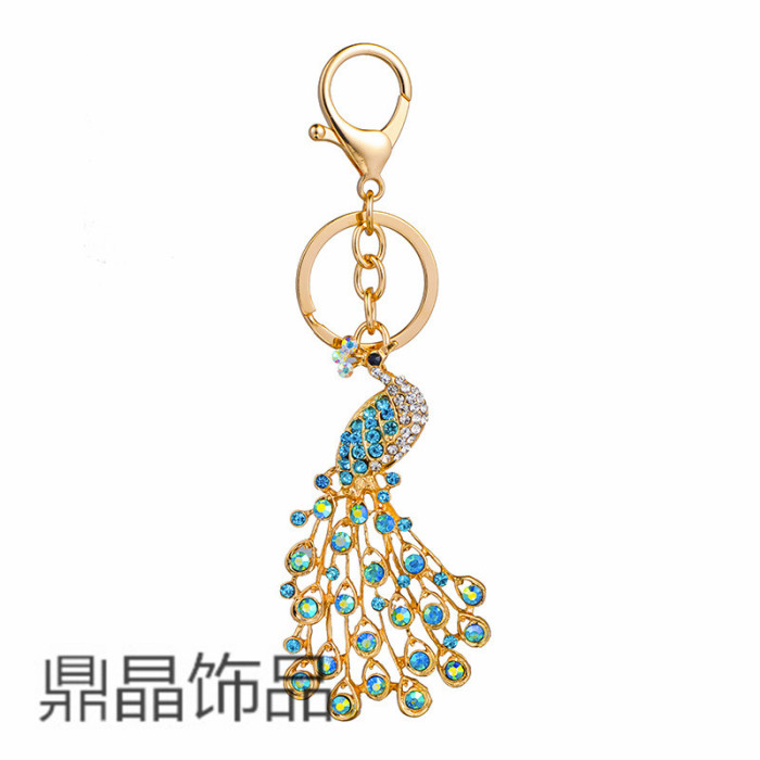 Boutique creative gift bag Rhinestone diamond peacock metal key buckle factory direct wholesale car Boutique creative gift bag Rhinestone diamond peacock metal key buckle factory direct wholesale car