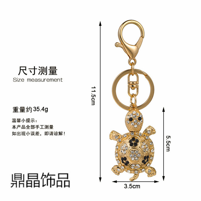 The other diamond metal Meng Meng creative animation and gift car key buckle factory direct sales The other diamond metal Meng Meng creative animation and gift car key buckle factory direct sales