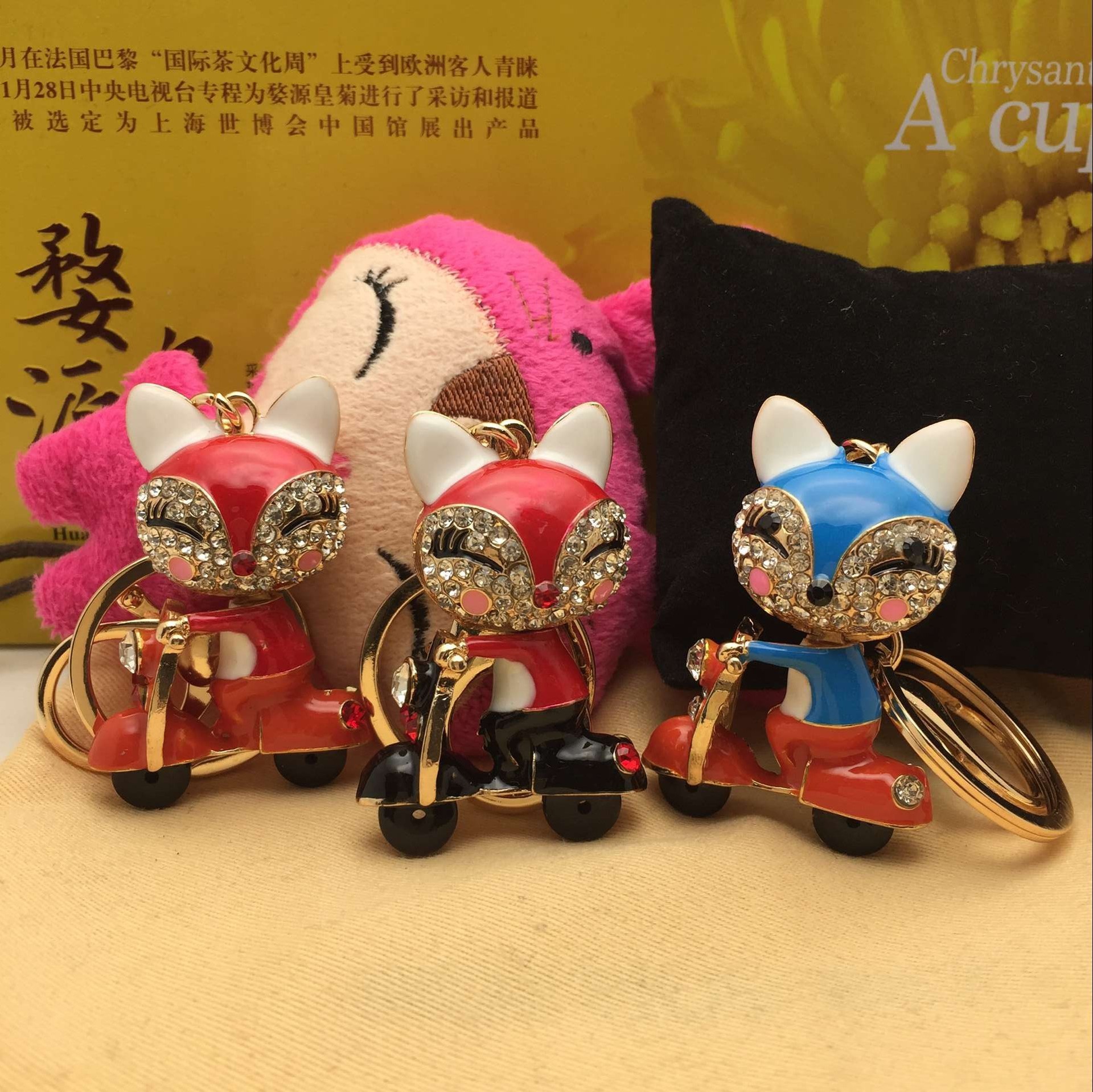 Bicycle fox diamond key buckle alloy jewelry diamond pendant gifts cartoon animal Bicycle fox diamond key buckle alloy jewelry diamond pendant gifts cartoon animal