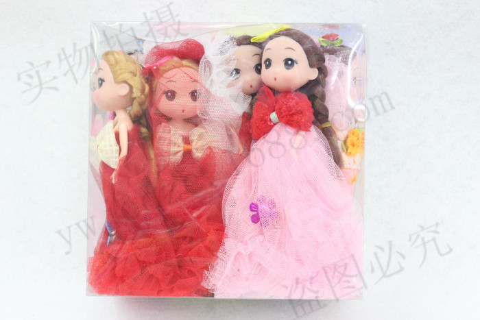 Barbie Dolls Dolls Day Children's Day Gifts Barbie Dolls Key Pendant Car Decoration Barbie Dolls Dolls Day Children's Day Gifts Barbie Dolls Key Pendant Car Decoration