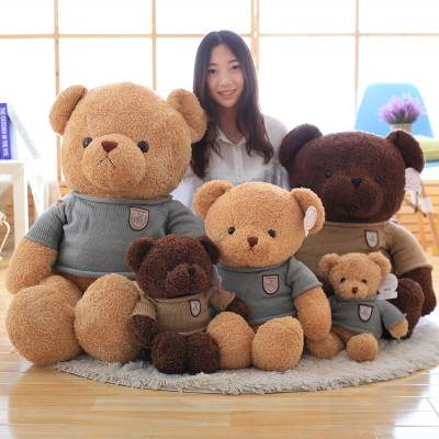 Teddy Bear Doll Plush Toys Children&#039;s Pillow Ragdoll Night Market Ferrule Gift Present Floor Push Stall