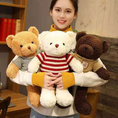 Teddy Bear Doll Plush Toys Children&#039;s Pillow Ragdoll Night Market Ferrule Gift Present Floor Push Stall