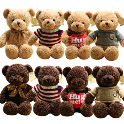 Teddy Bear Doll Plush Toys Children&#039;s Pillow Ragdoll Night Market Ferrule Gift Present Floor Push Stall
