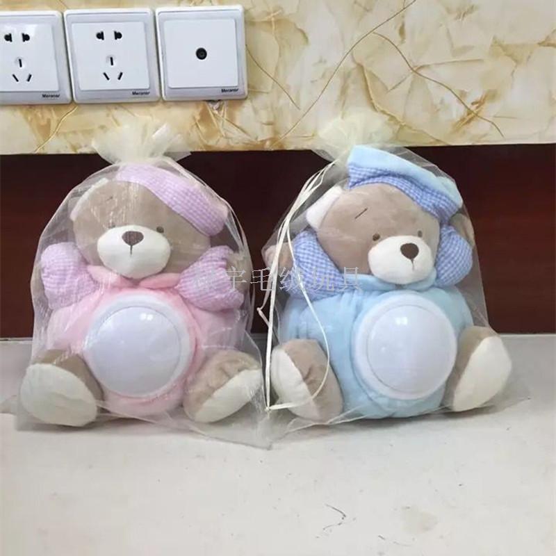 Baby 0-1 years old glow cloth to appease dolls electric plush toys music to accompany sleep dolls bear bear raccoons Baby 0-1 years old glow cloth to appease dolls electric plush toys music to accompany sleep dolls bear bear raccoons