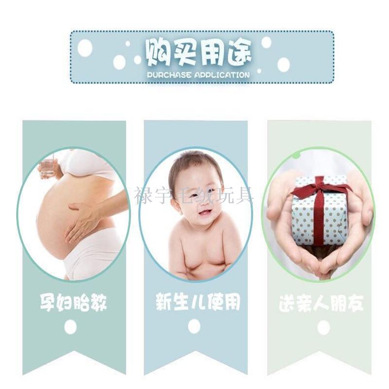 Baby 0-1 years old glow cloth to appease dolls electric plush toys music to accompany sleep dolls bear bear raccoons Baby 0-1 years old glow cloth to appease dolls electric plush toys music to accompany sleep dolls bear bear raccoons
