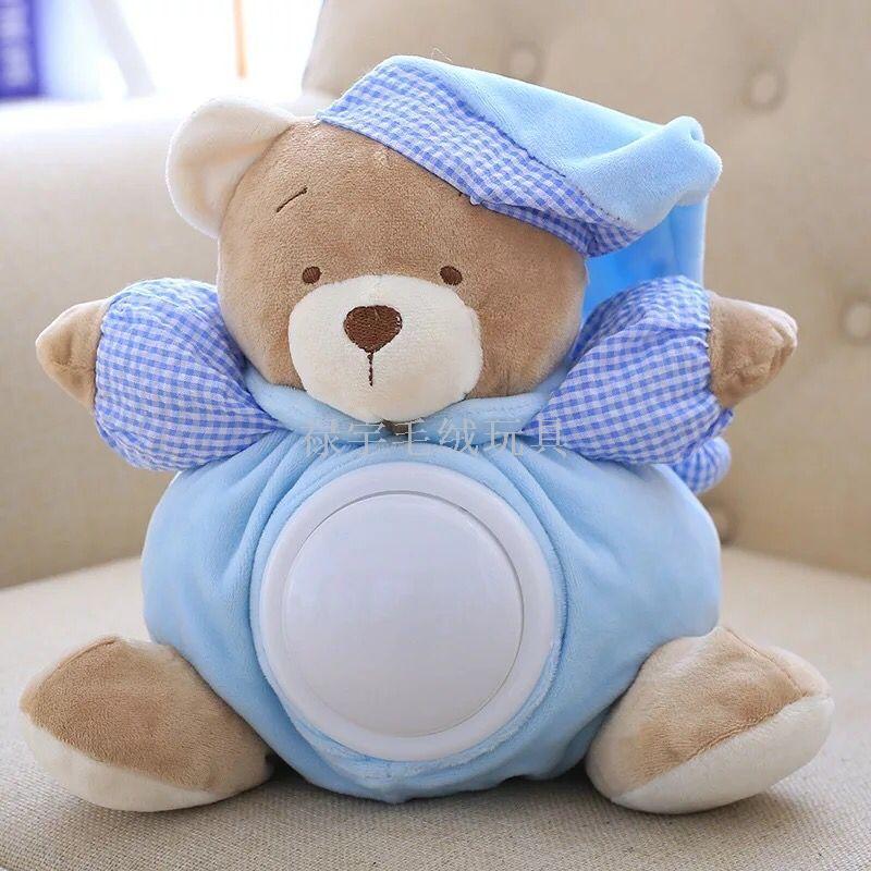 Baby 0-1 years old glow cloth to appease dolls electric plush toys music to accompany sleep dolls bear bear raccoons Baby 0-1 years old glow cloth to appease dolls electric plush toys music to accompany sleep dolls bear bear raccoons